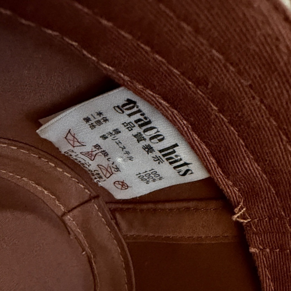 Grace Hats Plaid Bucket Hat with Brown Trim - Picture 7 of 9